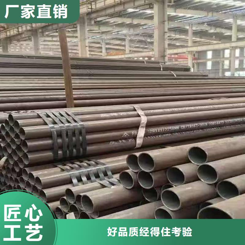 16mn精密钢管生产厂家有样品