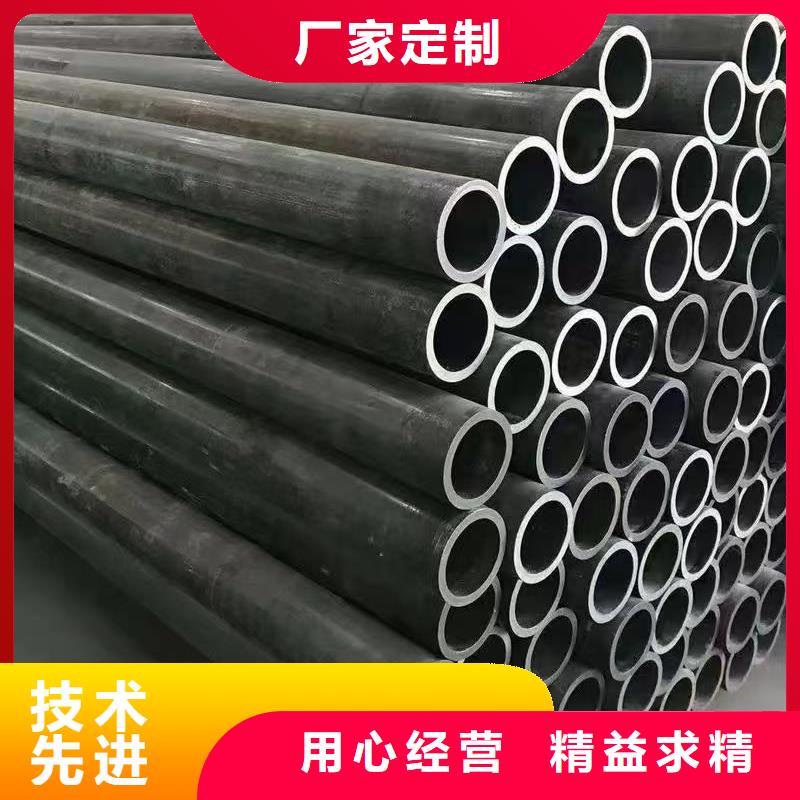 16mn精密钢管生产厂家有样品