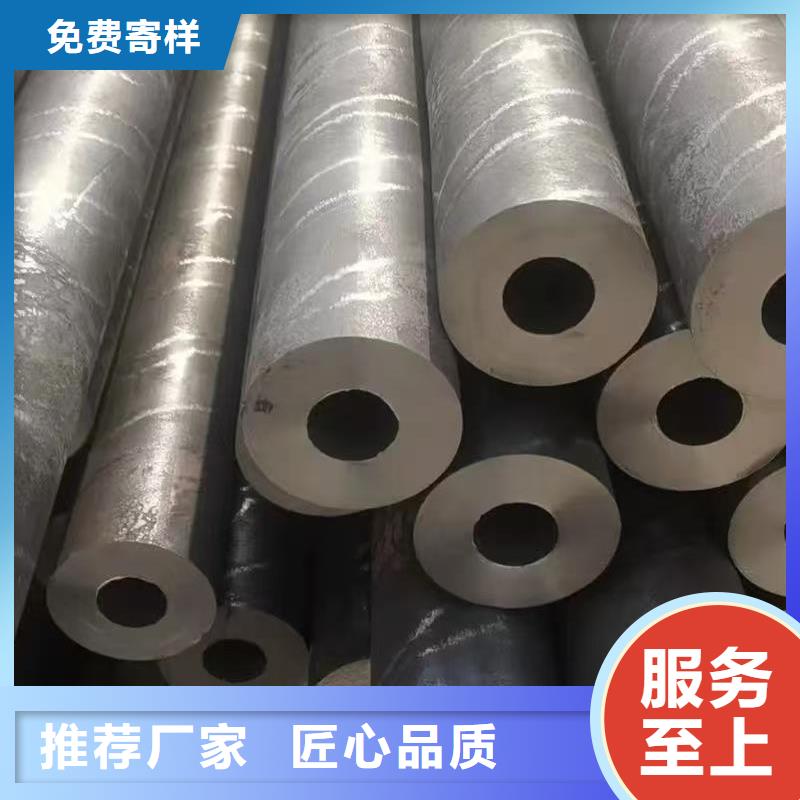 16mn精密钢管生产厂家有样品