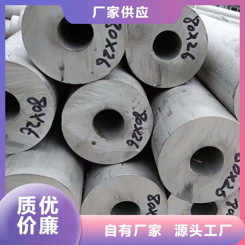 16mn精密钢管生产厂家有样品
