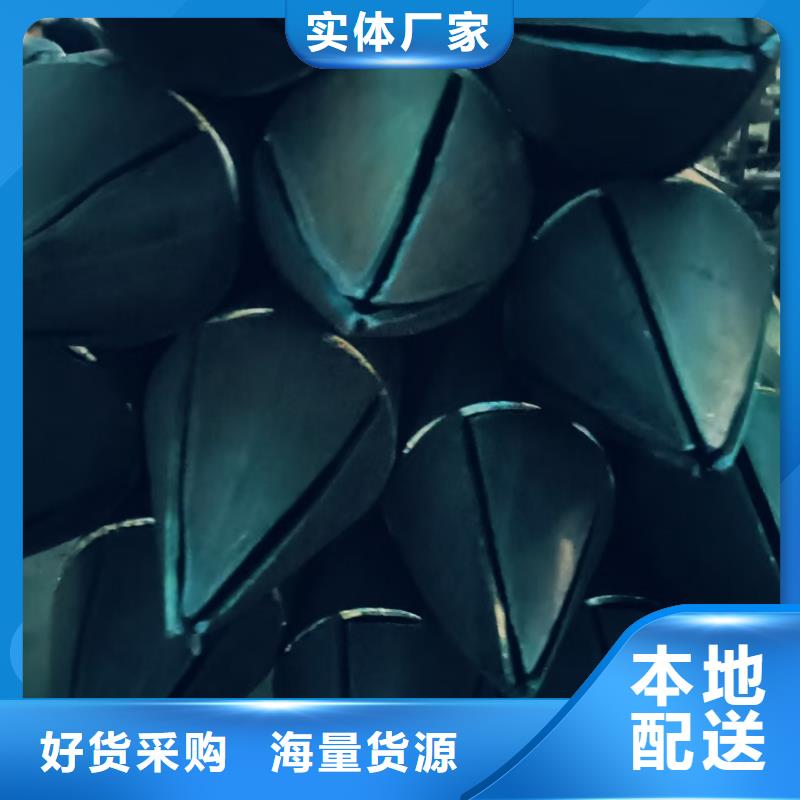 管棚管-来电洽谈