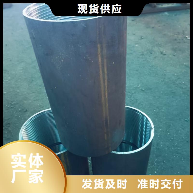 购买注浆钢花管-实体厂家可定制