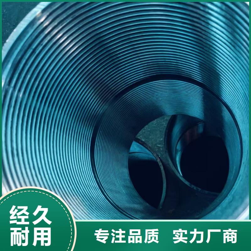 边坡支护管长期有效