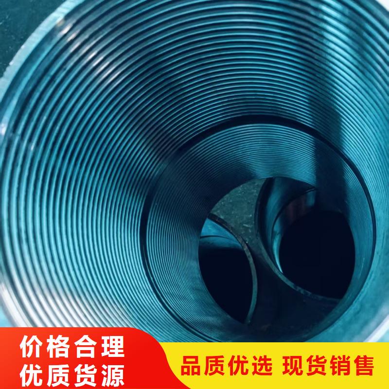 隧道专用小导管可在线咨询价格