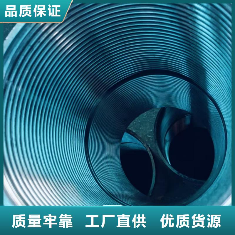 注浆管安装