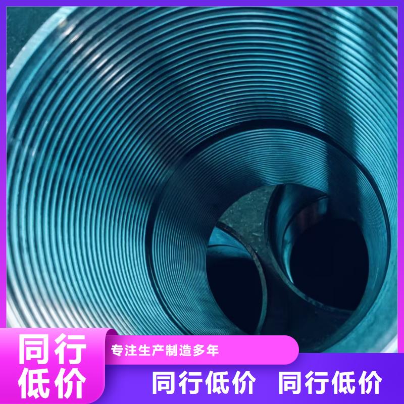 钢锚管诚信立足
