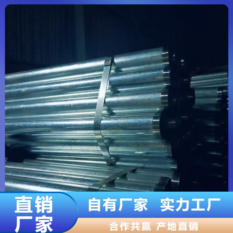 注浆管厂家直售
