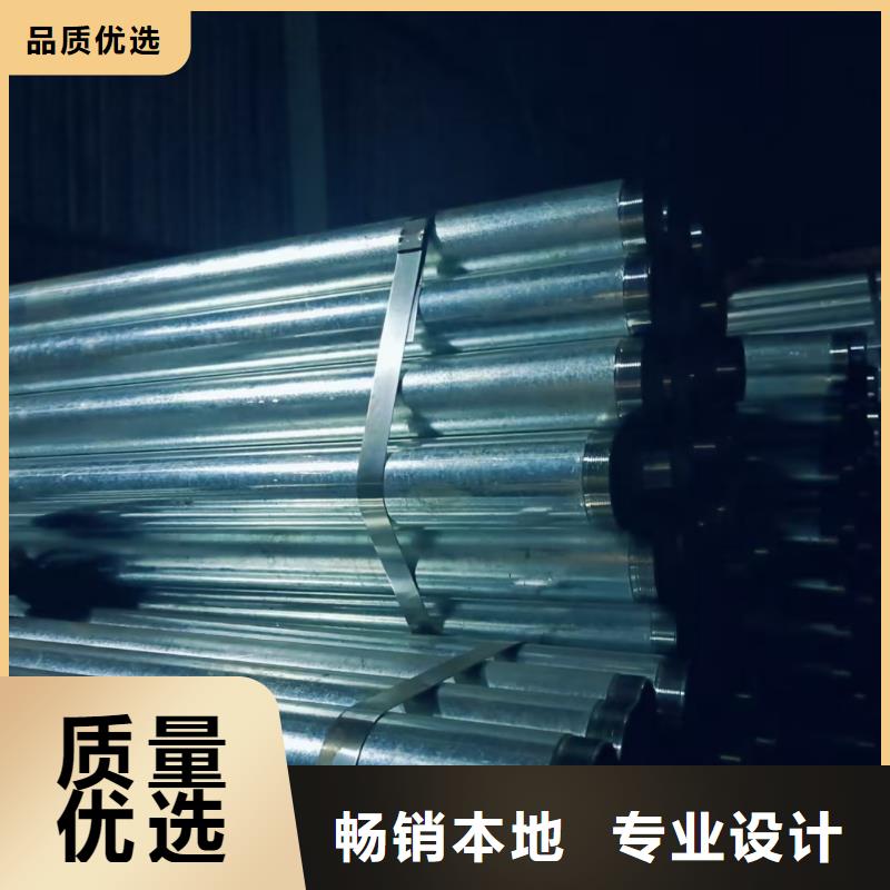 袖阀管价格-生产厂家