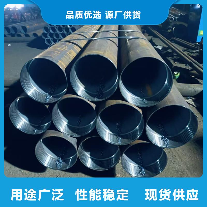 桩基注浆管质量与价格同在