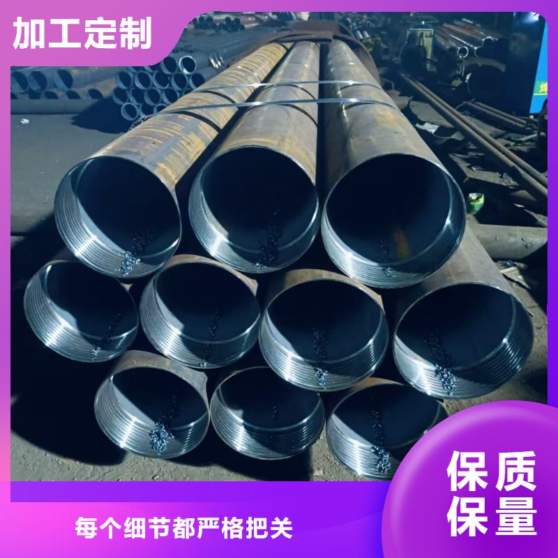 空心注浆管、空心注浆管技术参数