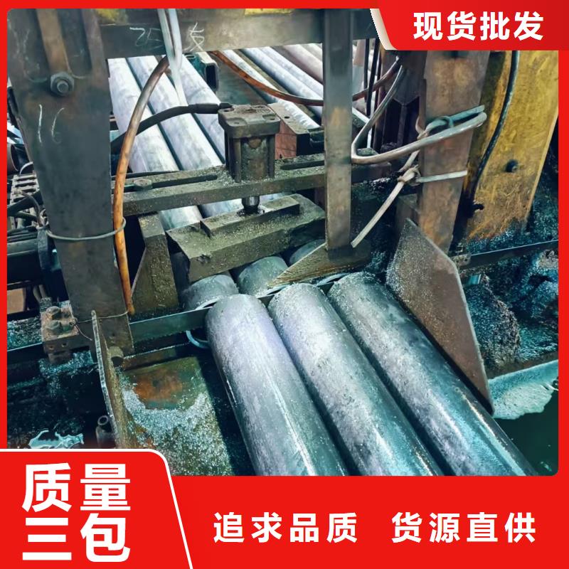 边坡支护管现货批发