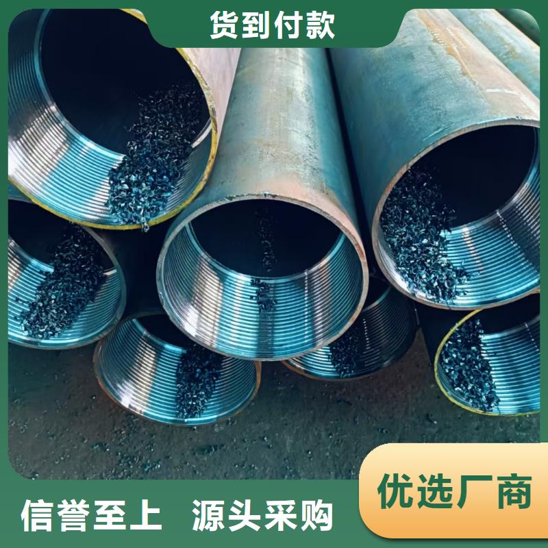 隧道专用小导管-厂家直供