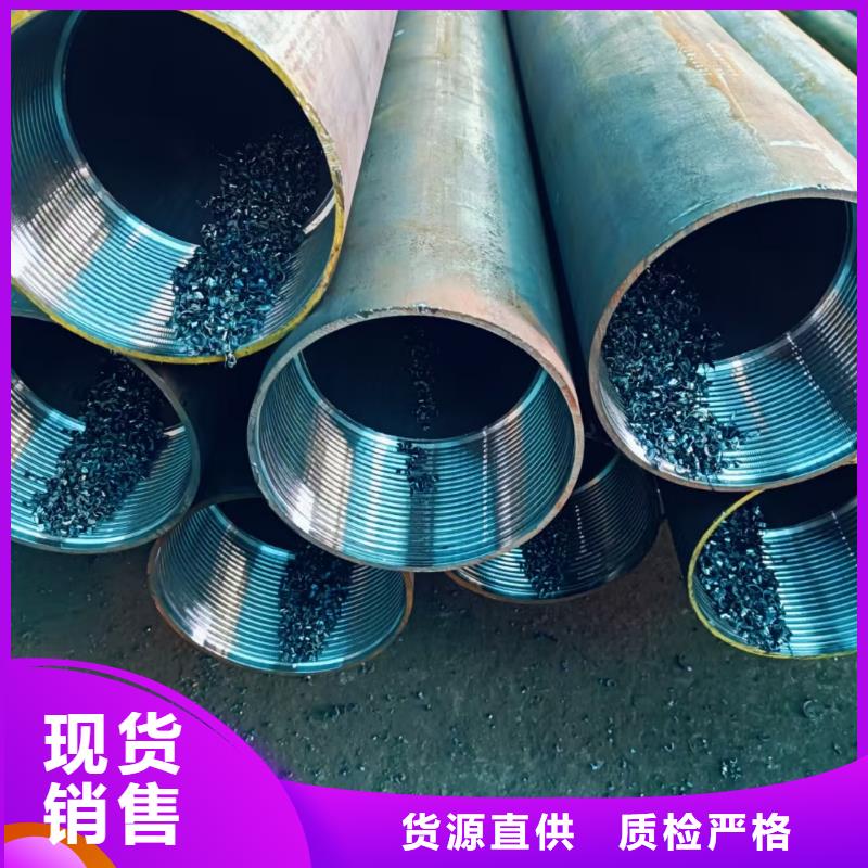 优惠的注浆管正规厂家