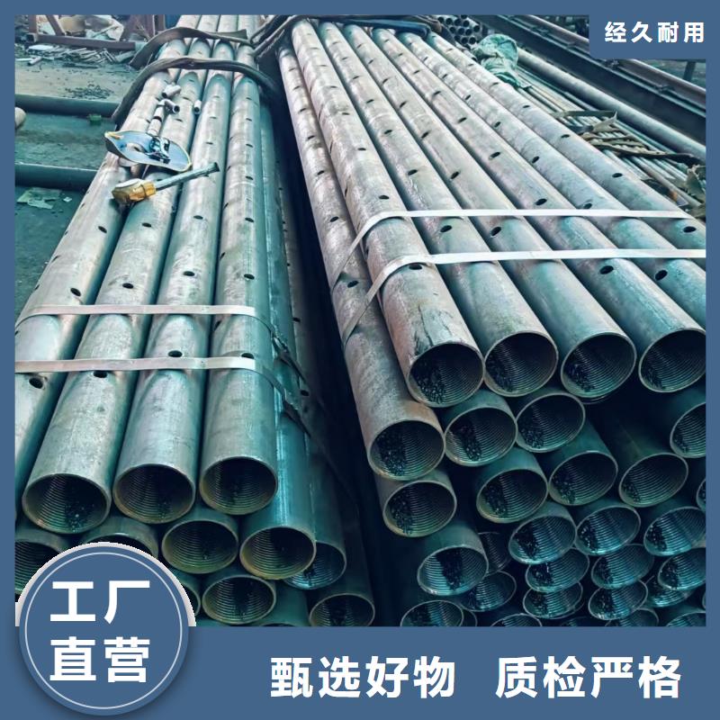 价格合理的管棚管公司