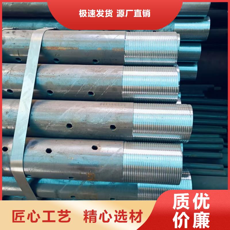 空心注浆管参数详情