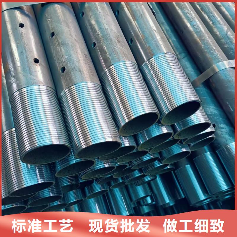 质量优的注浆钢花管供货商
