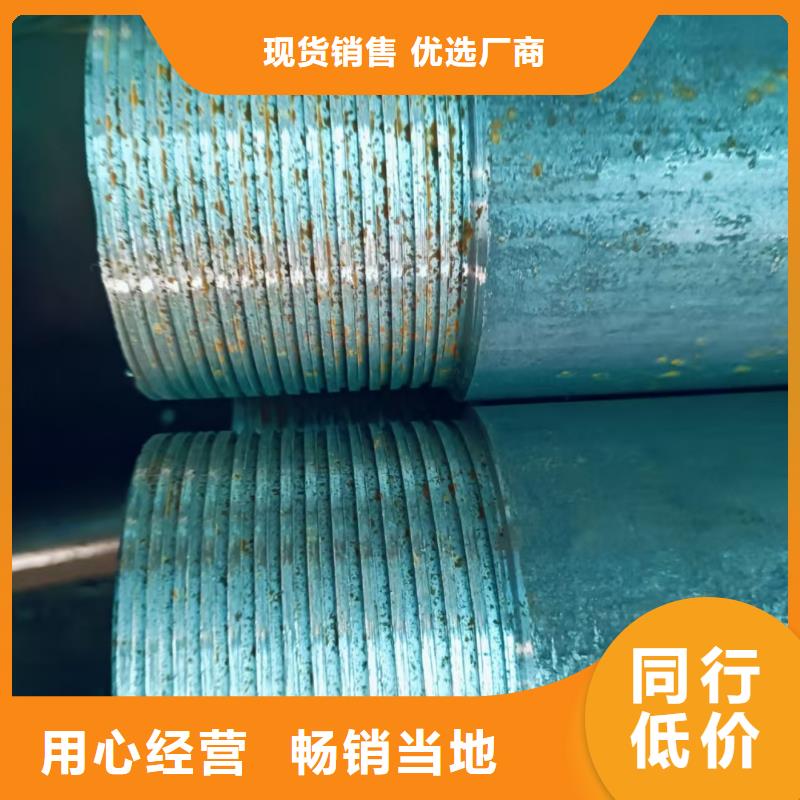 隧道注浆管图片-厂家