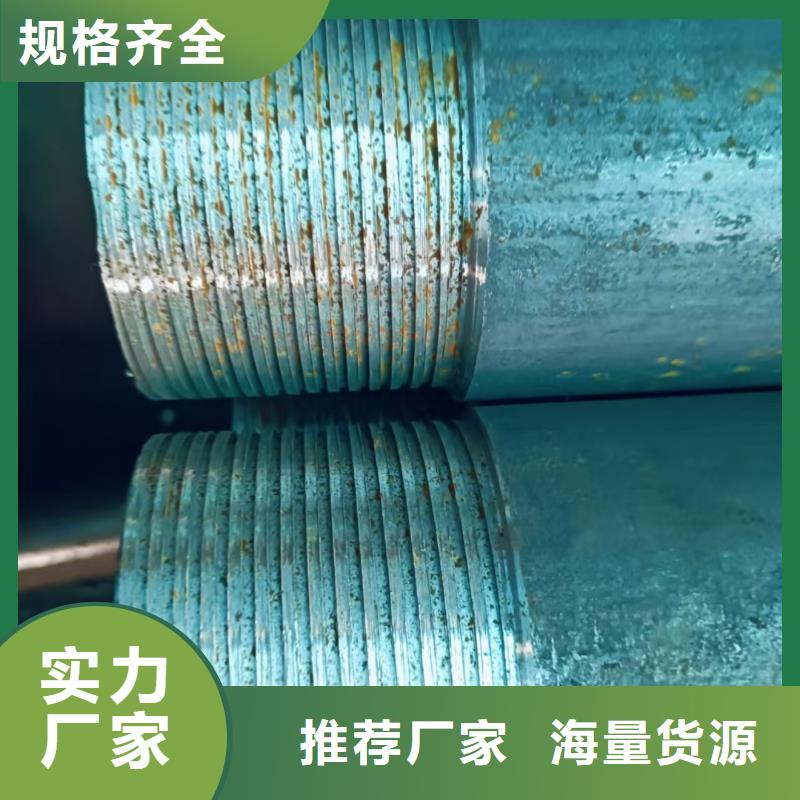 注浆管采购厂家