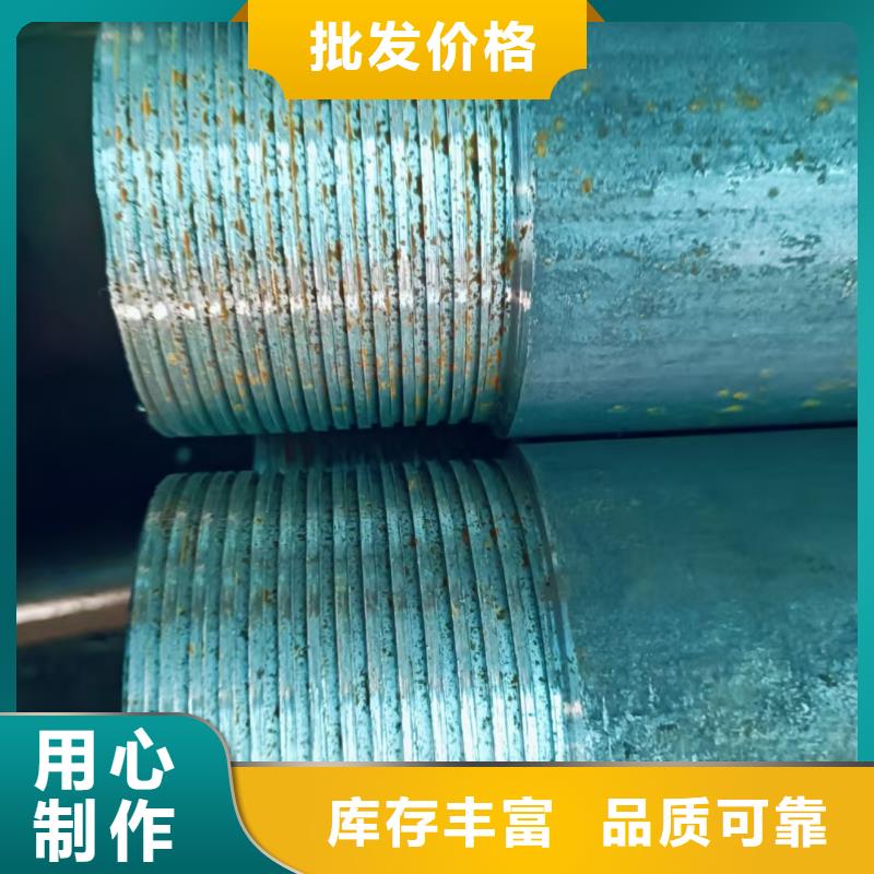 边坡支护管厂家-生产销售一体