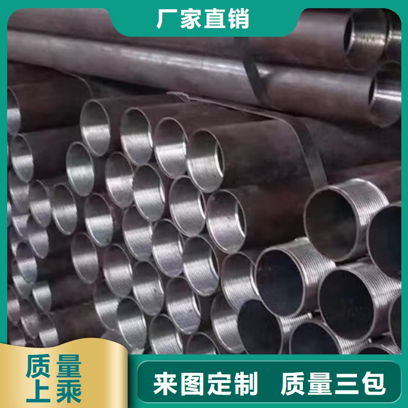 管棚管厂家-质量保证