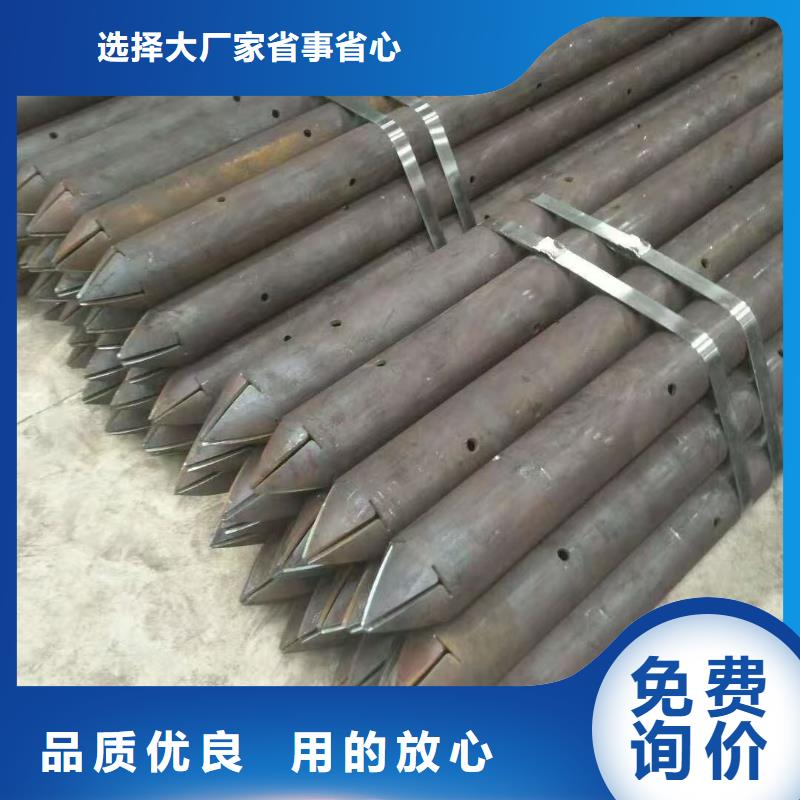 边坡支护管厂家价格合理