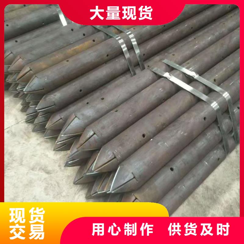 边坡支护管供货速度快