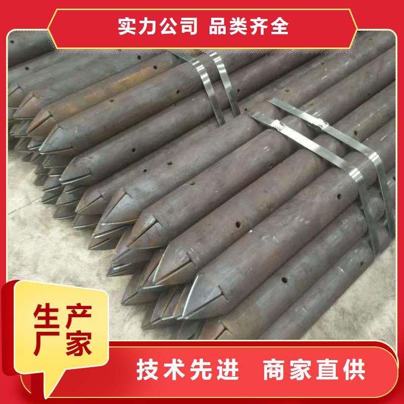 空心注浆管、空心注浆管技术参数