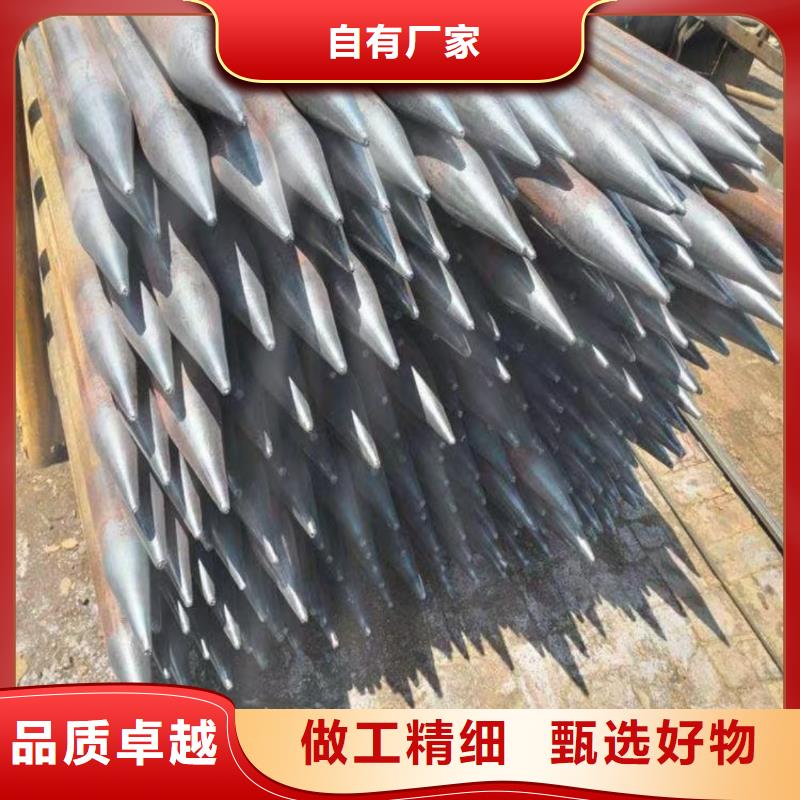 隧道注浆管随时来厂验货