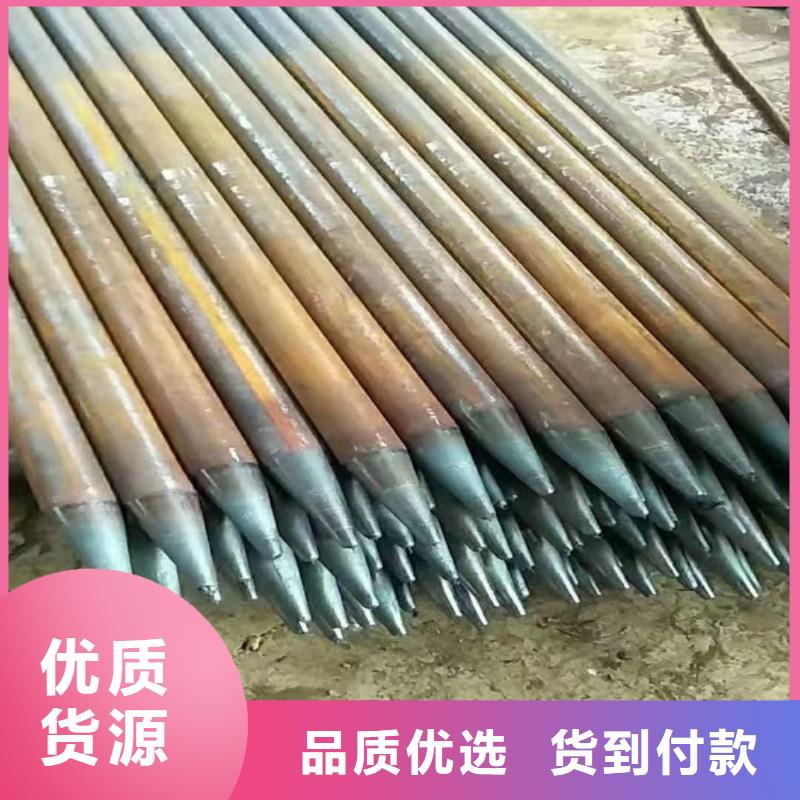 注浆管价格实在的厂家