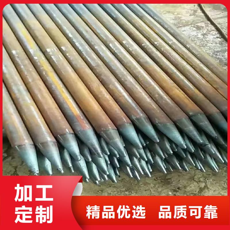 钢锚管参数图文介绍