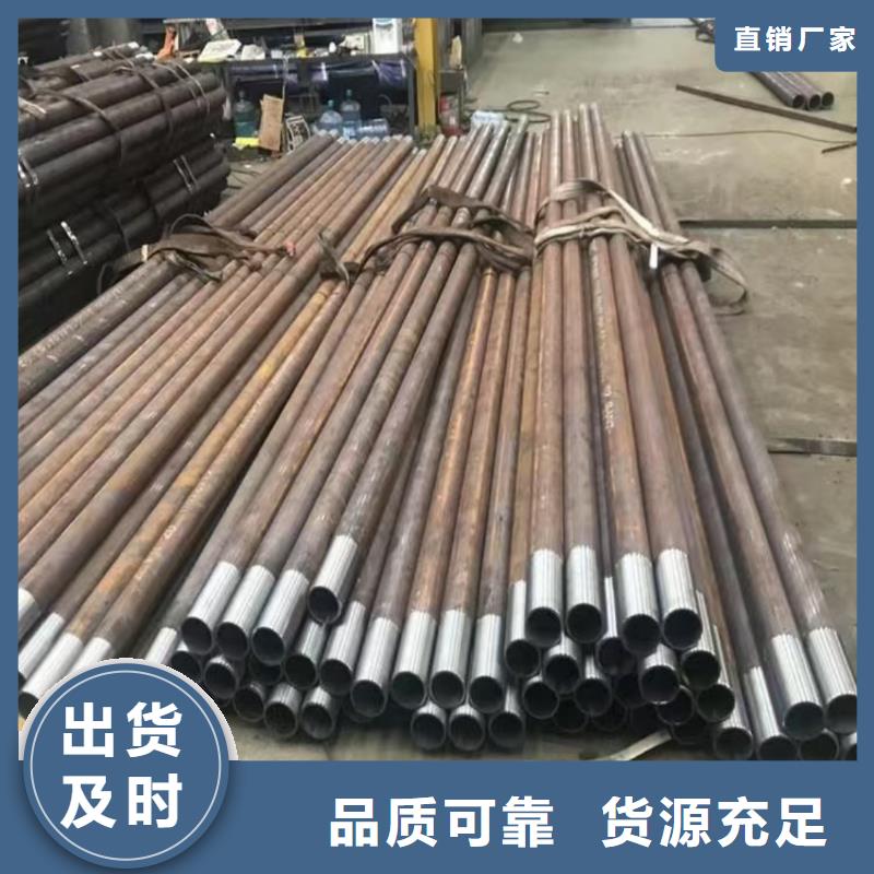 注浆管批发-欢迎询价
