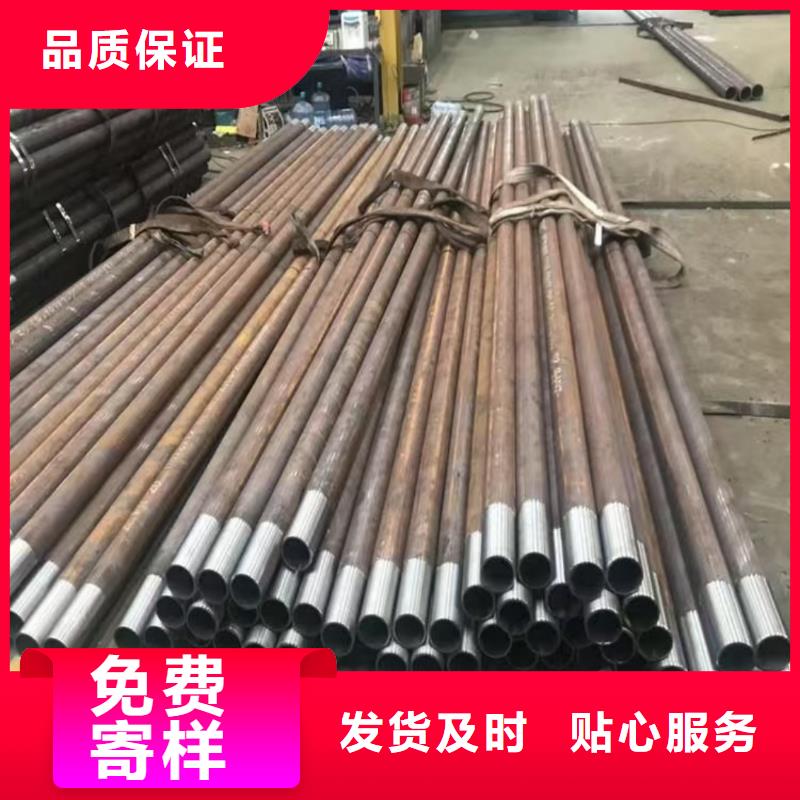 50超前小导管企业-经营丰富