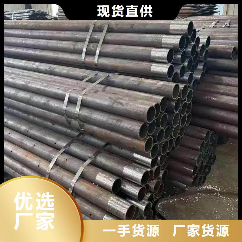 桩基注浆管远销各地