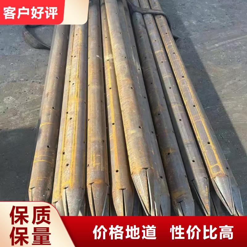 注浆管制作商