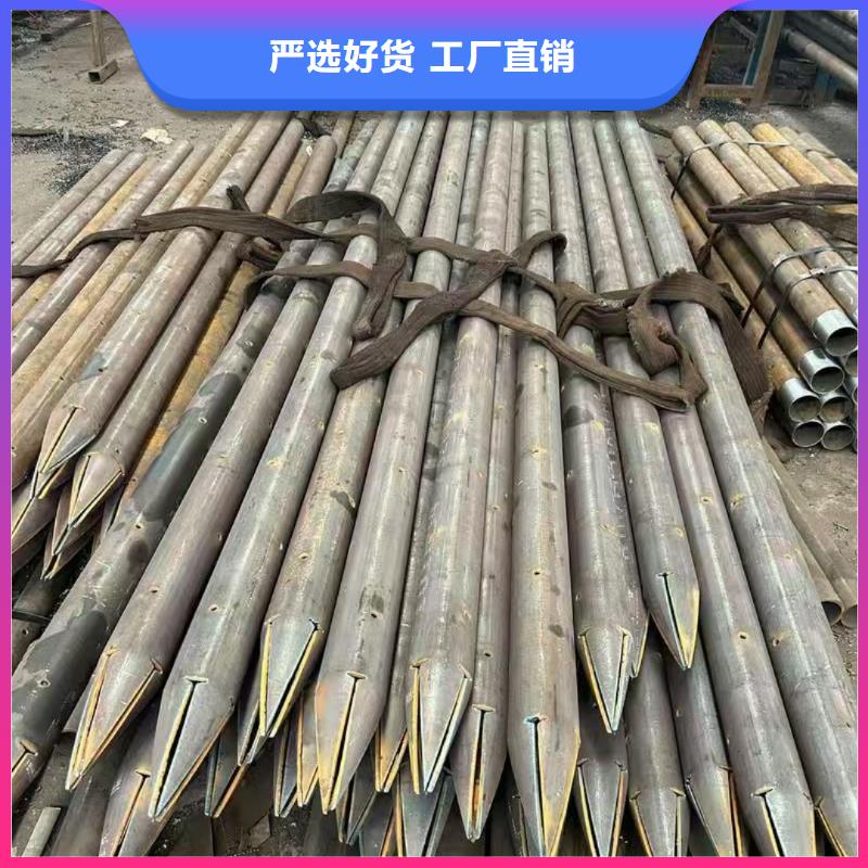 价格合理的钢花管供货商