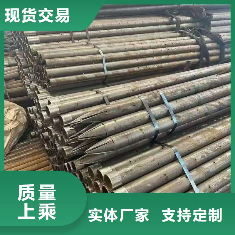 管棚管就是好