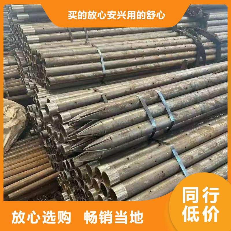供应地质管_诚信企业