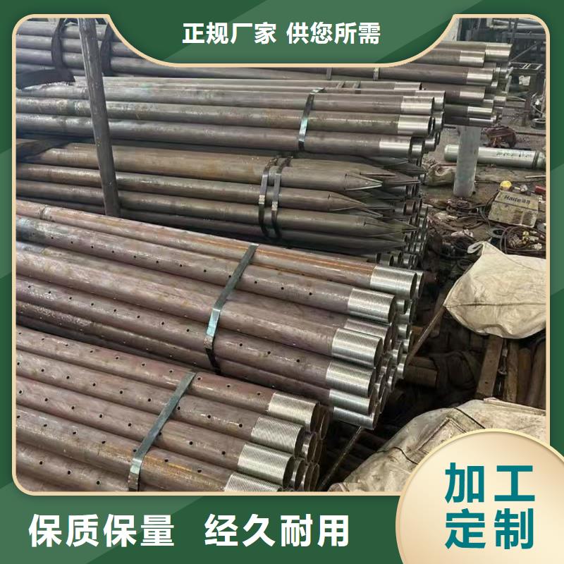 优惠的注浆管正规厂家