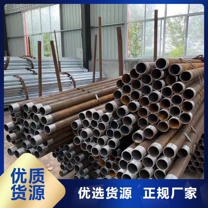 钢锚管大规模厂家