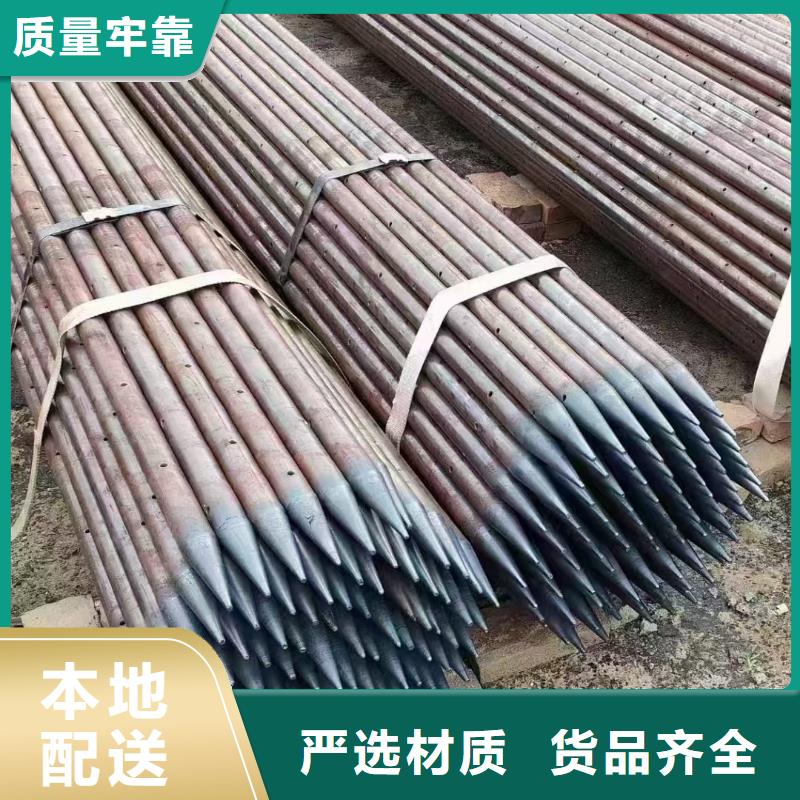 的地质管厂家