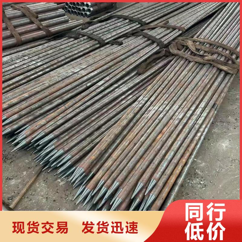 中空注浆锚杆、中空注浆锚杆厂家-欢迎新老客户来电咨询