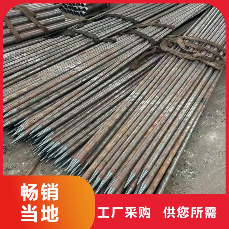隧道超前小导管排行