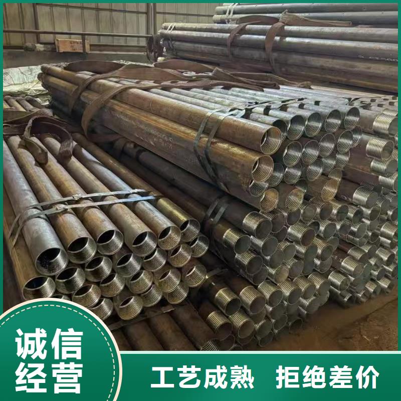 隧道注浆管厂家价格公道