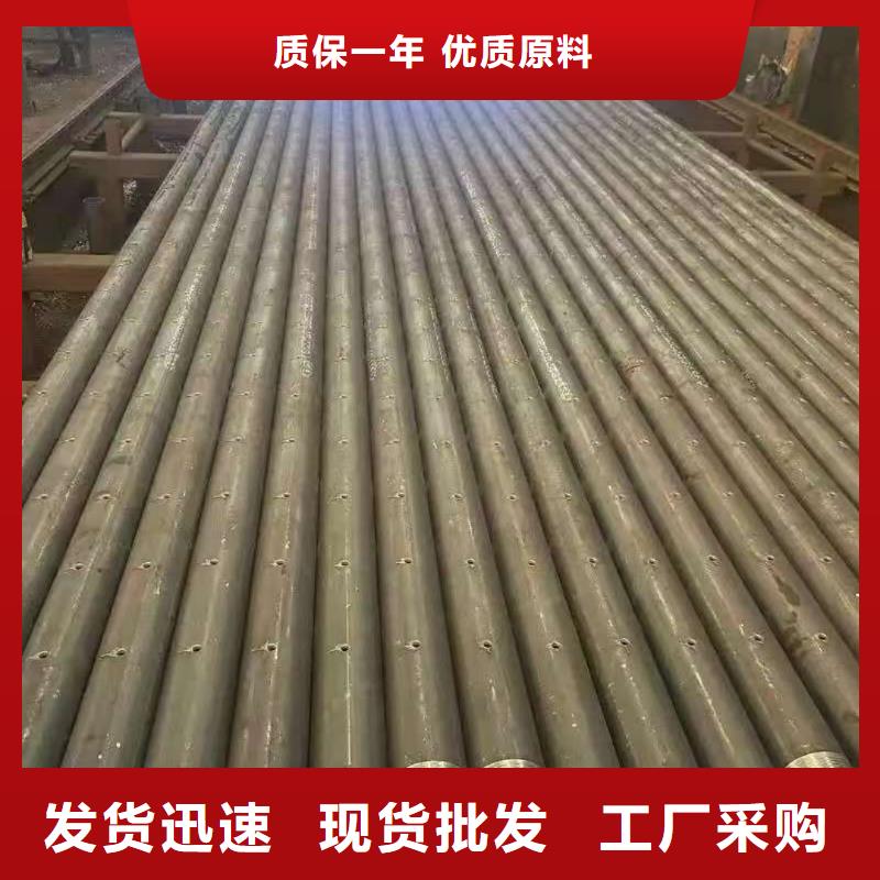 生产隧道注浆管_优质厂家