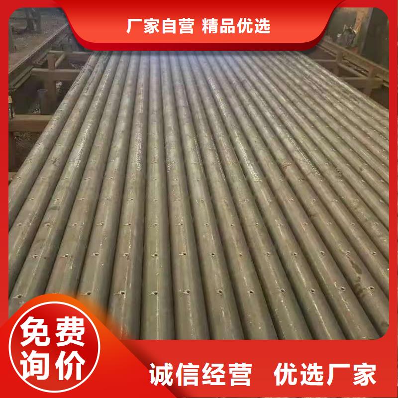 超前小导管、超前小导管生产厂家-本地商家