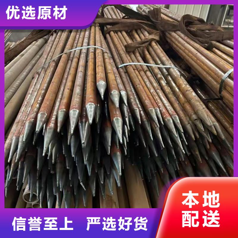 中空锚杆便宜批发