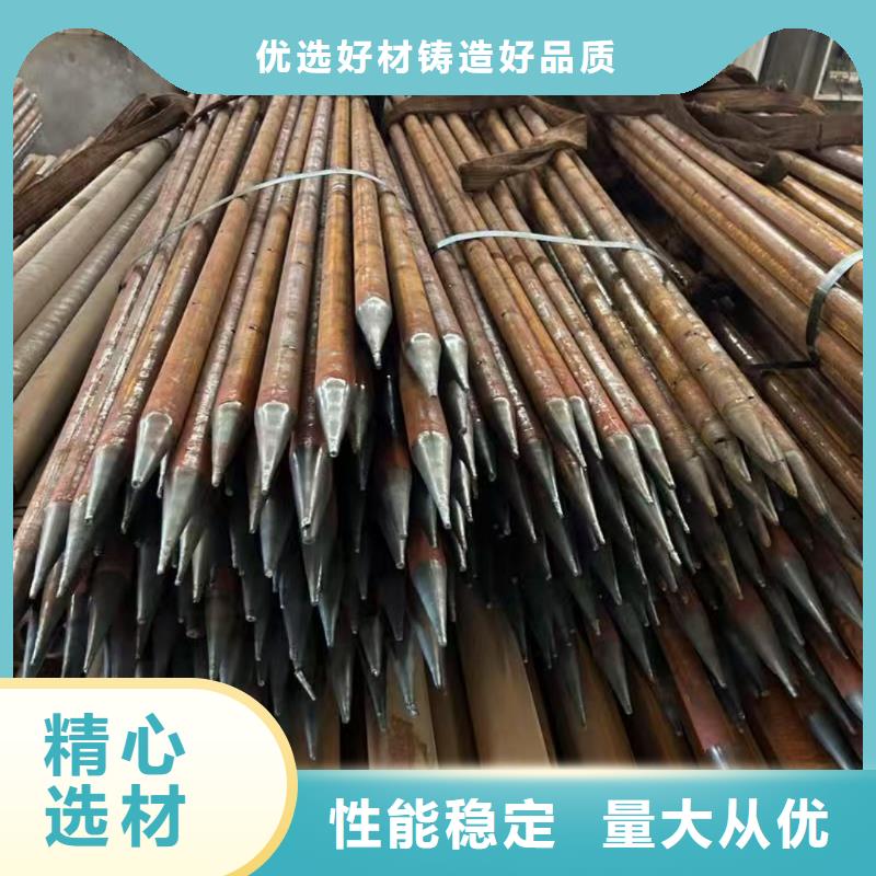 优选：钢管车丝