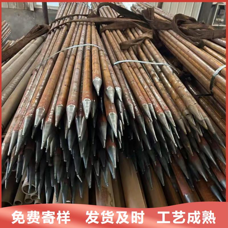 组合式中空注浆锚杆规格齐全的厂家