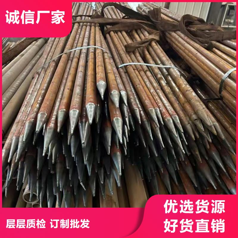 钢锚管厂家可开票