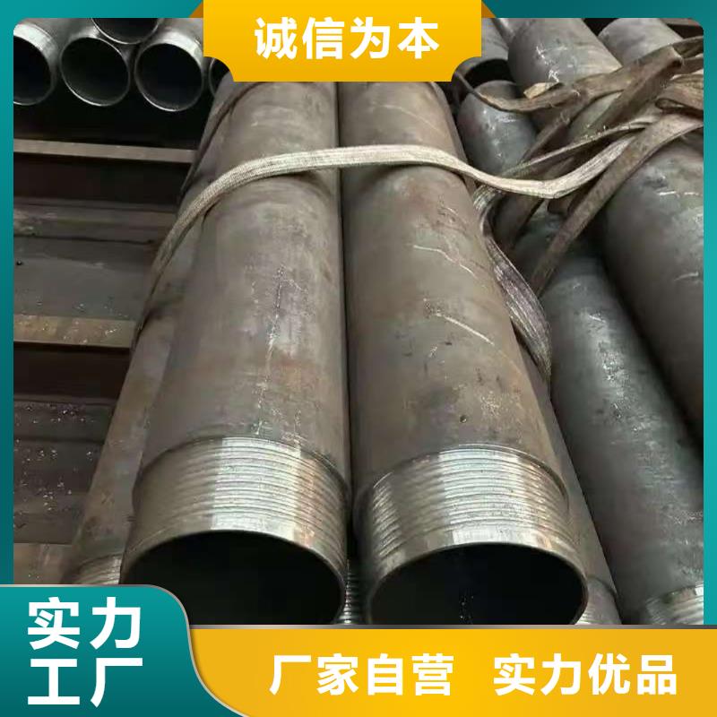 钢锚管、钢锚管生产厂家-找天恒源钢铁有限公司